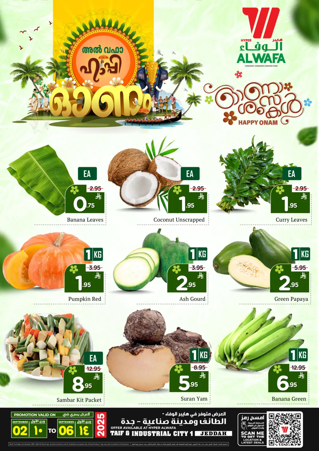KSA, Saudi Arabia, Saudi - Jeddah Hyper Al Wafa offers in D4D Online. Happy Onam. . Till 6th September