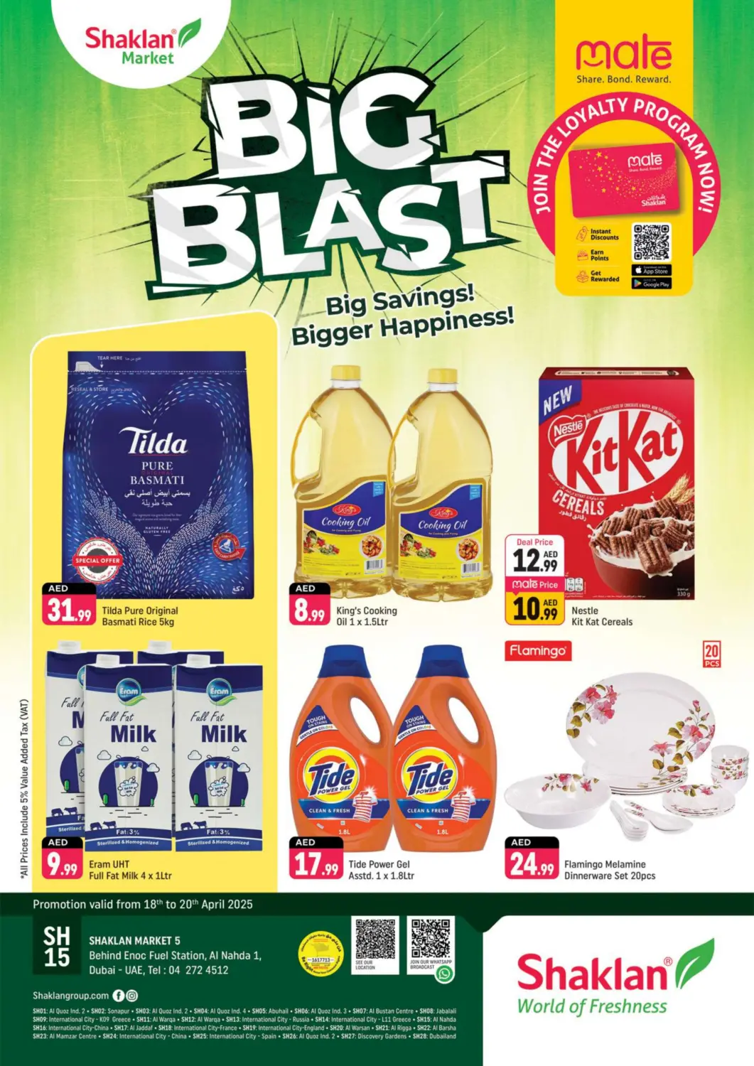 UAE - Dubai Shaklan  offers in D4D Online. Al Nahda 1, Dubai. . Till 20th April