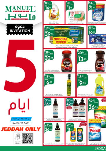 KSA, Saudi Arabia, Saudi - Jeddah Manuel Market offers in D4D Online. 5 Day Offer. . Till 1st October