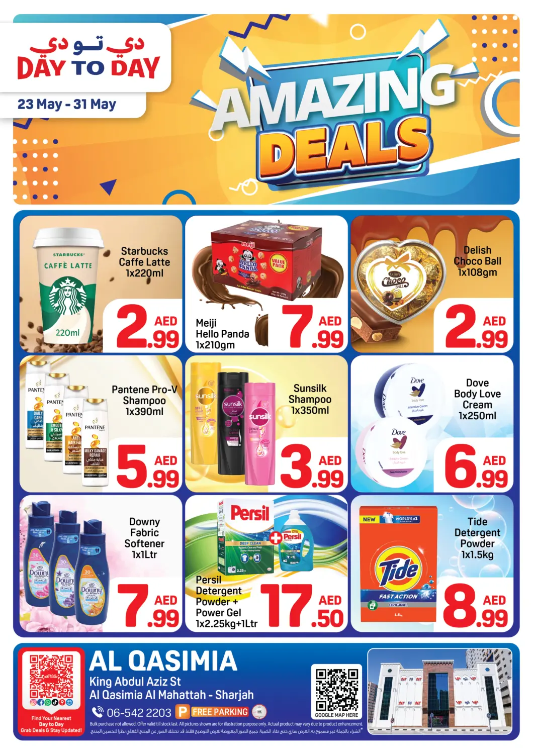 UAE - Sharjah / Ajman Day to Day Department Store offers in D4D Online. Al Qasimia,Sharjah. . Till 31st May