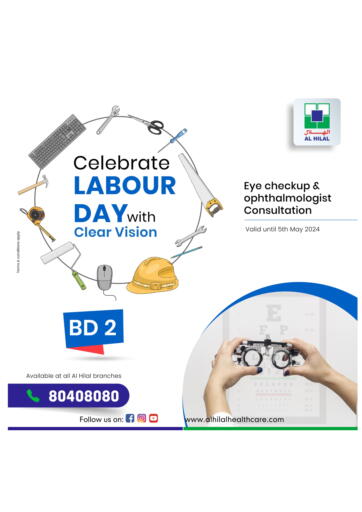 Celebrate Labour Day With Clear Vision