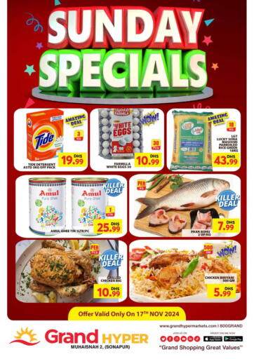 UAE - Dubai Grand Hyper Market offers in D4D Online. Muhaisnah 2, (Sonapur). . Only On 17th November