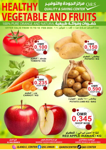 Oman - Muscat Quality & Saving  offers in D4D Online. Healthy Vegetable And Fruits. . Till 18th February