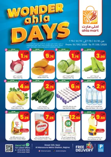 Ahla Mart - Wonder Ahla Days in Qatar Offers - Qatar Wonder Ahla Days
