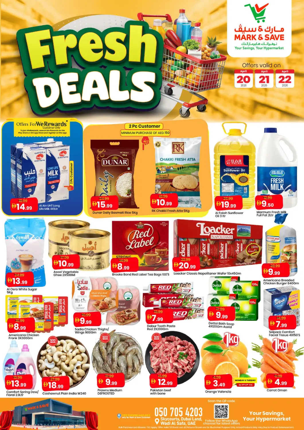 UAE - Dubai Mark & Save offers in D4D Online. Wadi Al Safa, Dubai. . Till 22nd April