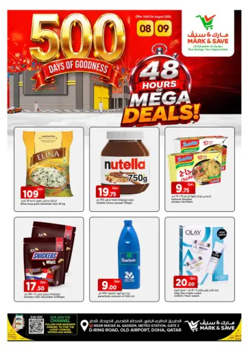 48 Hours Of Mega Deals!