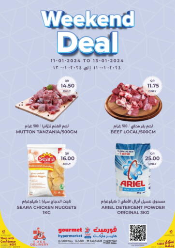 Qatar - Al Khor Gourmet Hypermarket offers in D4D Online. Weekend Deal. . Till 13th January