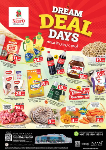 UAE - Sharjah / Ajman Nesto Hypermarket offers in D4D Online. Lamb Roundabout , Ras Al-Khaimah. . Till 9th August
