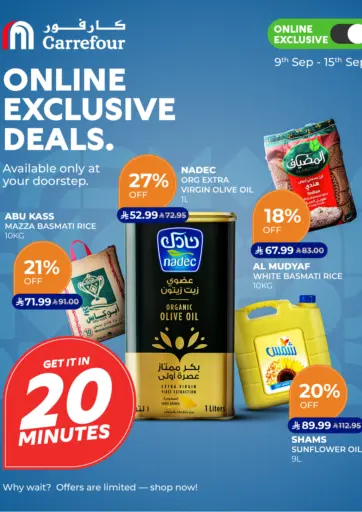 Online Exclusive Deals