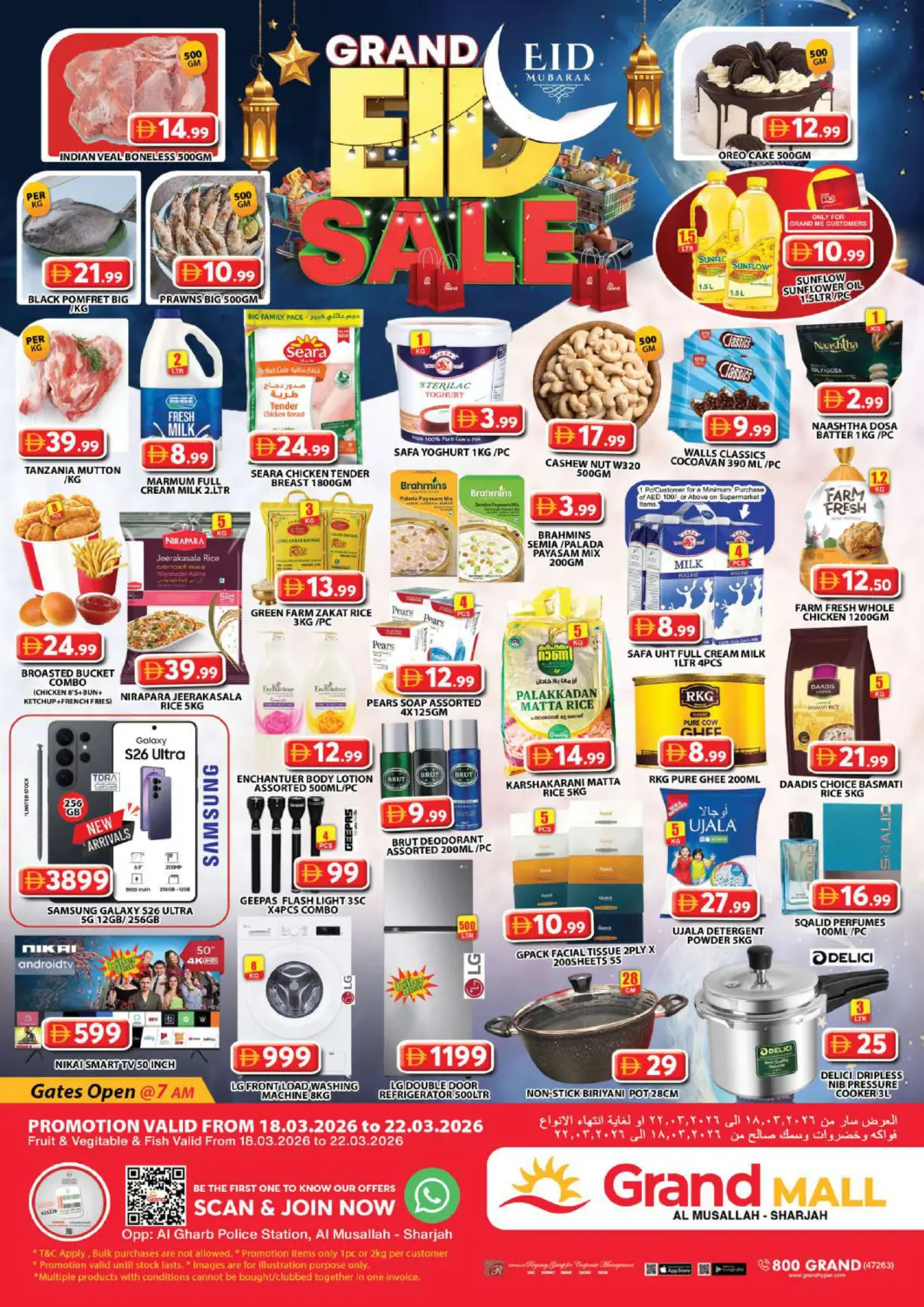 UAE - Sharjah / Ajman Grand Hyper Market offers in D4D Online. Al Musallah, Sharjah. . Till 22nd March