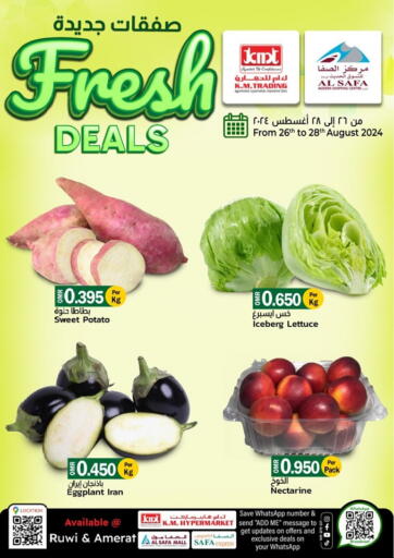 Oman - Salalah KM Trading  offers in D4D Online. Fresh Deals. . Till 28th August