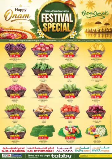 Festival Special