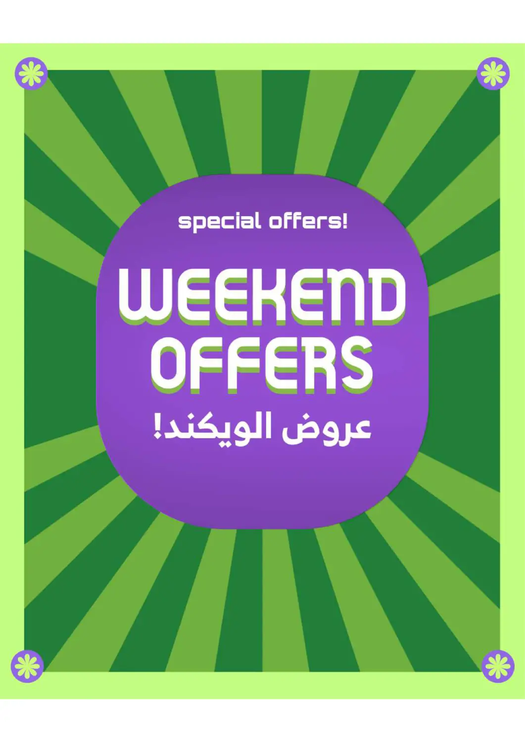 KSA, Saudi Arabia, Saudi - Mecca Al Raya offers in D4D Online. Weekend Offers. . Till 26th July