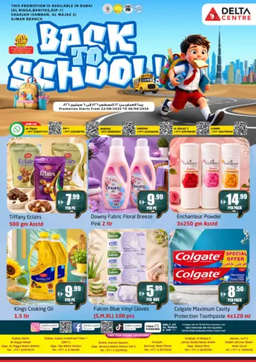 Back To School