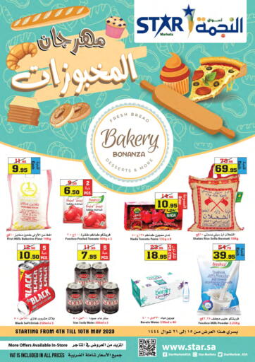 KSA, Saudi Arabia, Saudi - Yanbu Star Markets offers in D4D Online. Bakery Bonanza. . Till 10th May