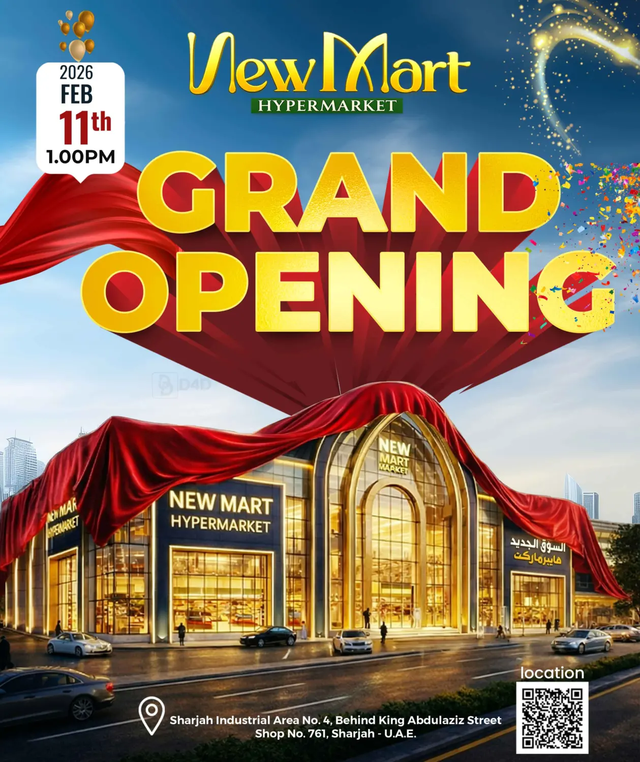Grand Opening in Dubai