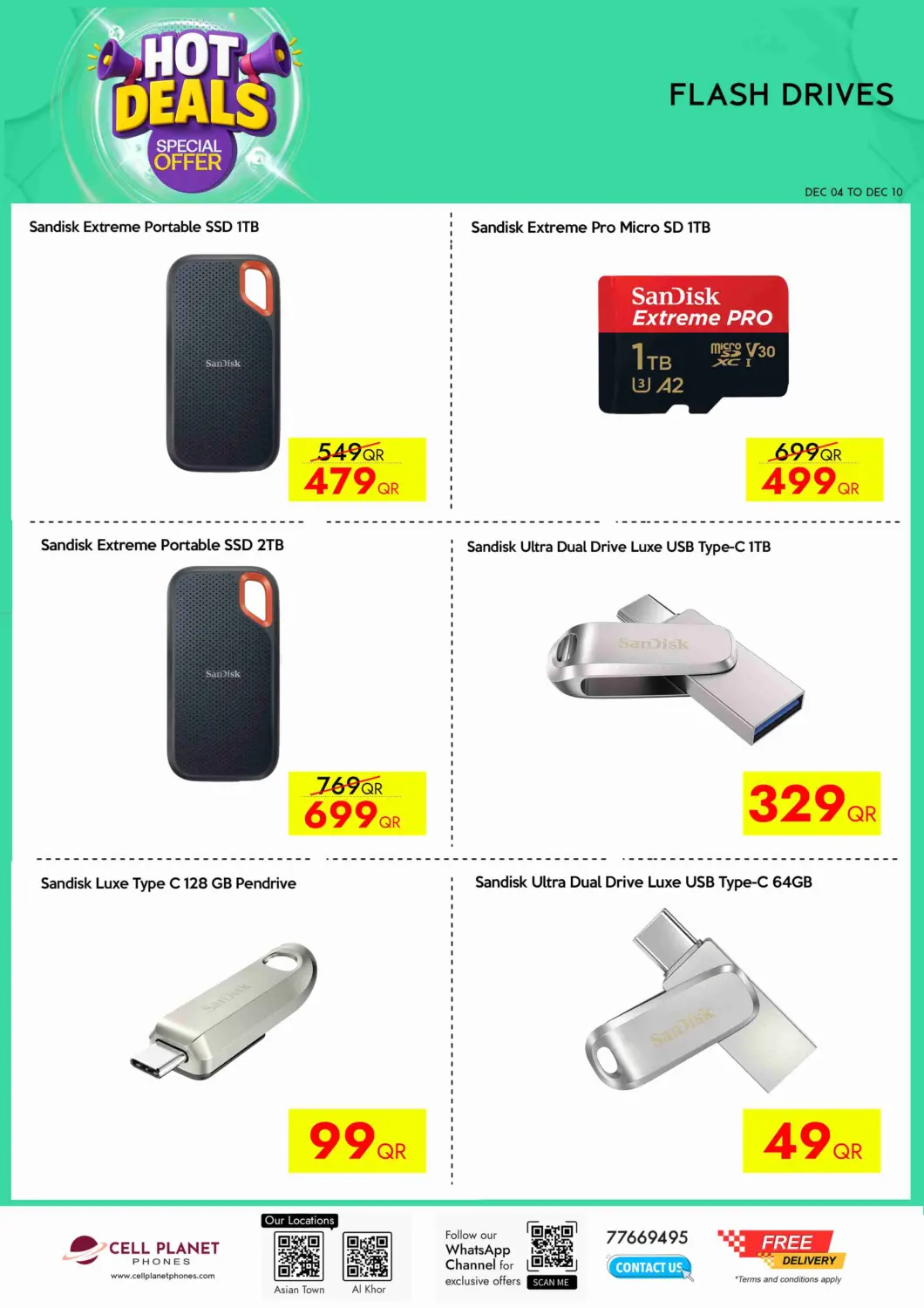 عروض قوية in أم صلال