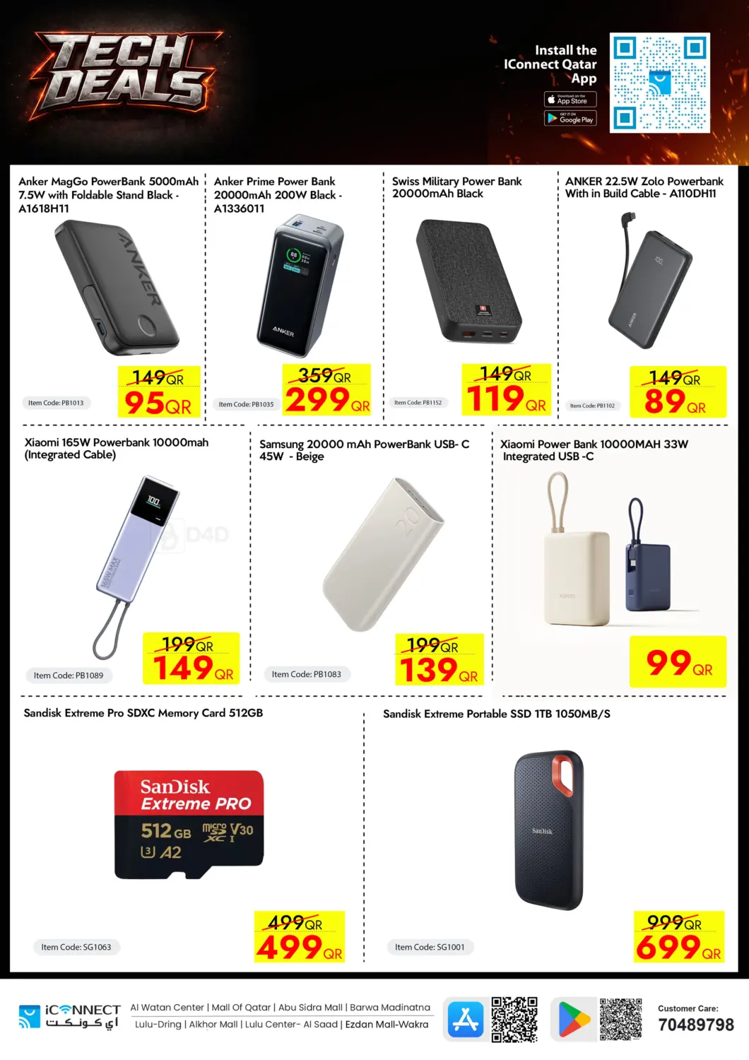 Tech Deals in Umm Salal