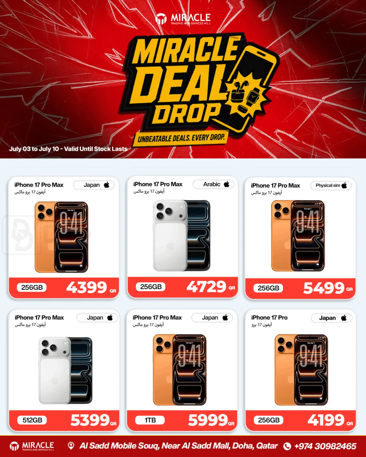 Miracle Deal Drop in Doha