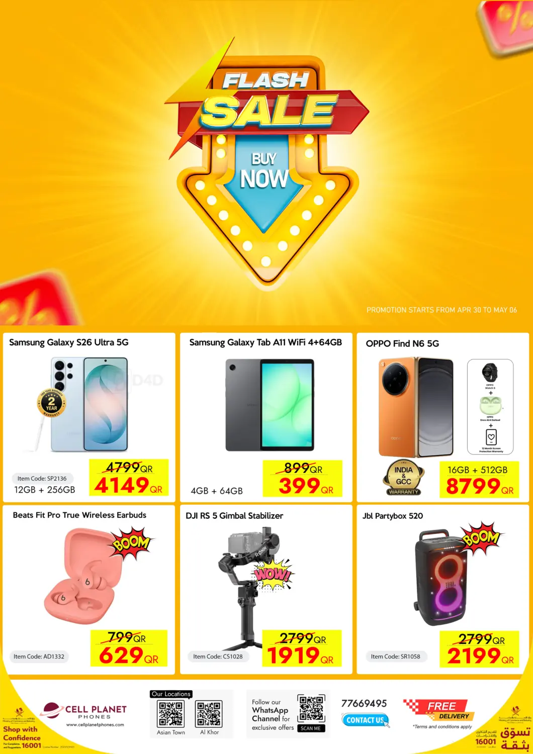 Flash Sale in Al Shamal