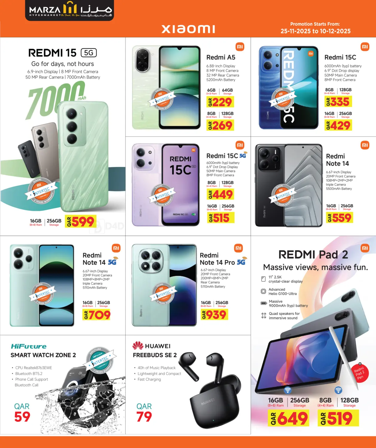XIAOMI Offers in Al Shamal