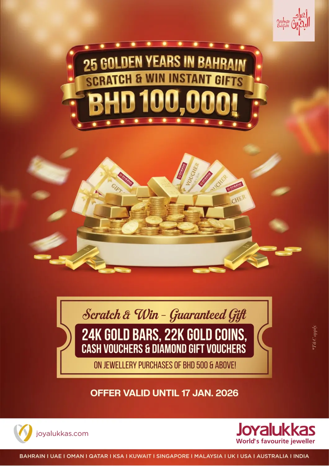 Scratch & Win in Doha