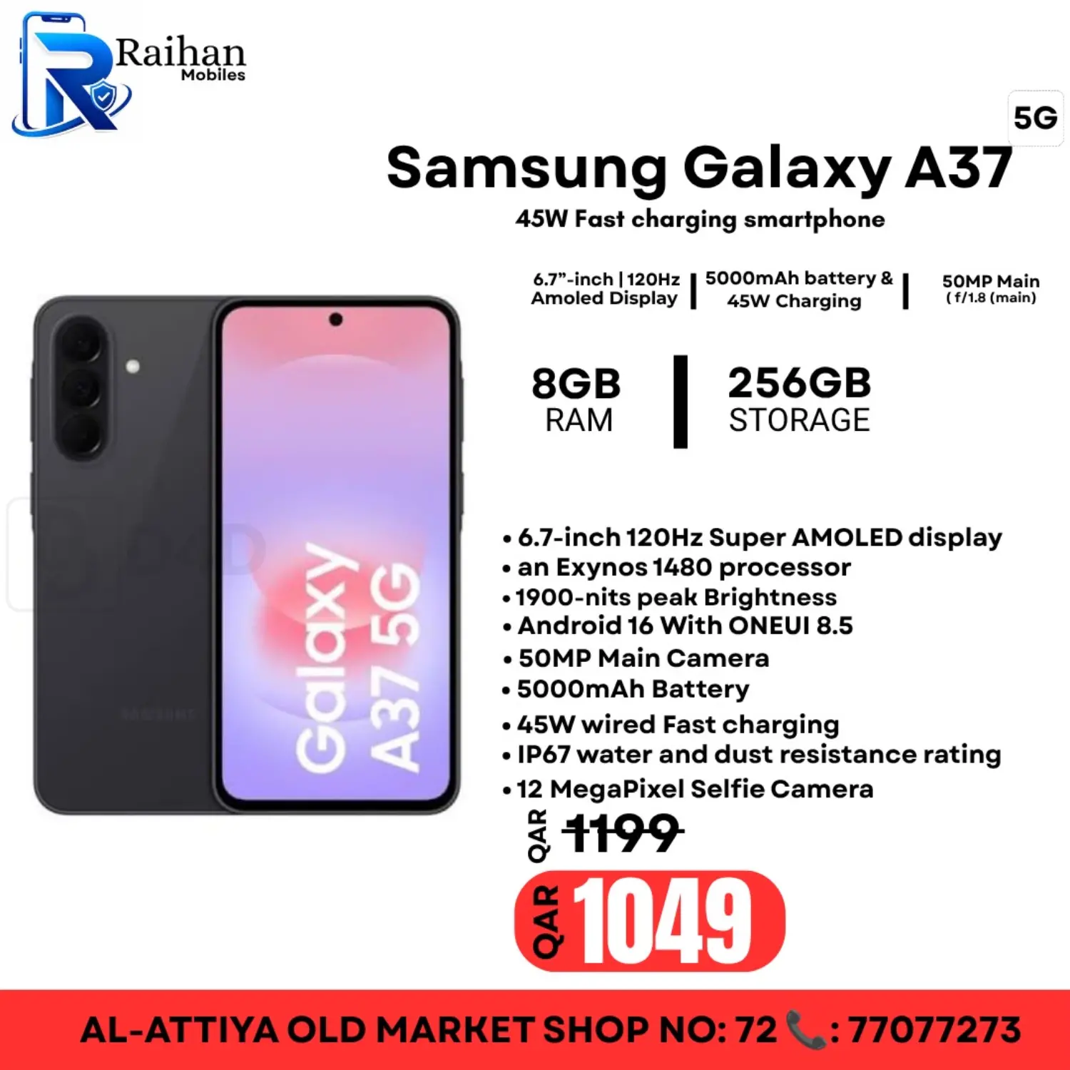 Special Offers in Umm Salal