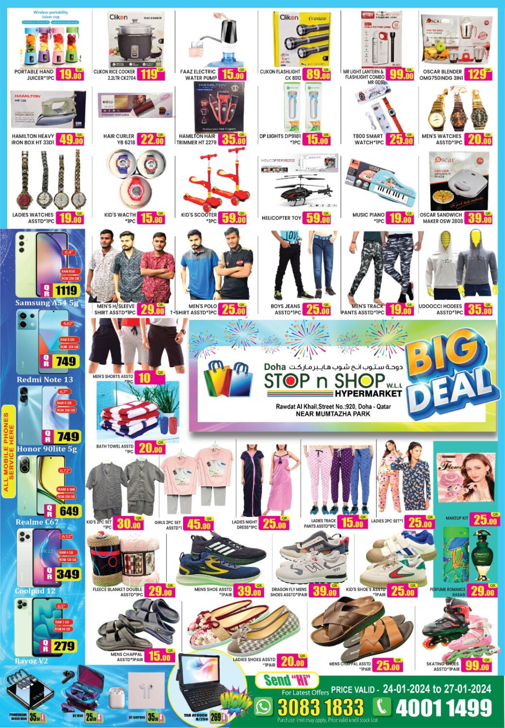 Doha Stop n Shop Hypermarket Special Deals @ Al Muntazah in Qatar ...