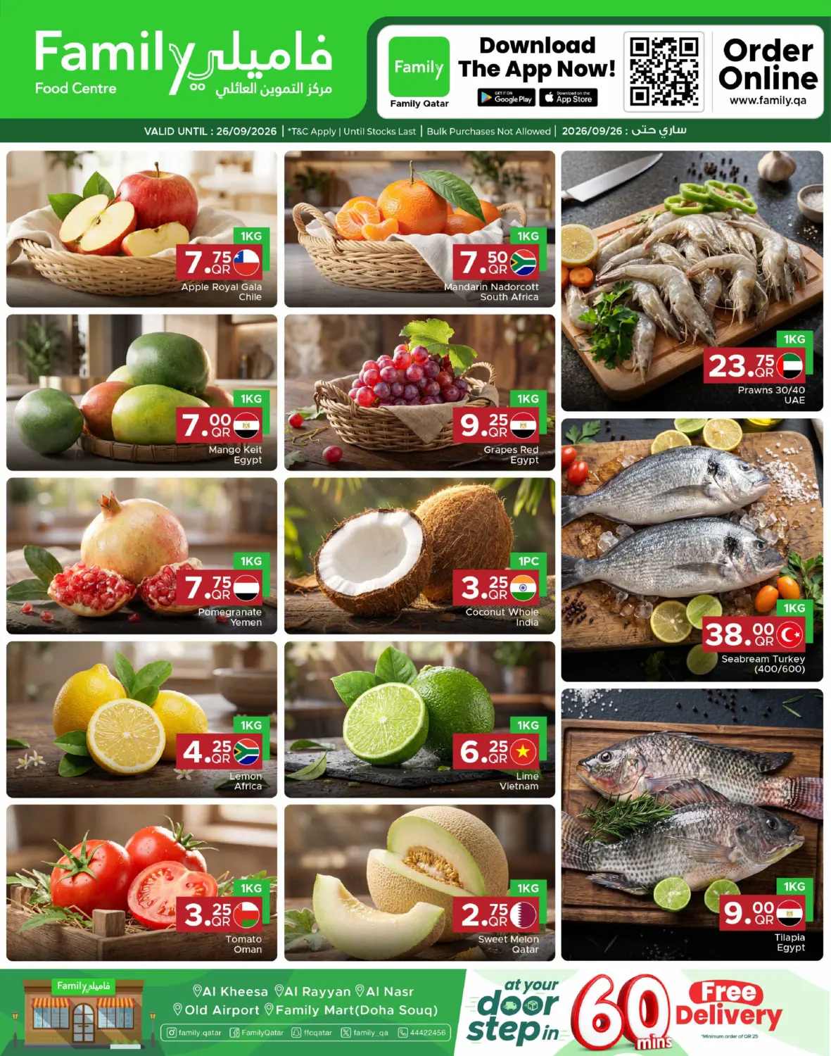 Weekend Fresh at Family Food Centre! in Al Daayen