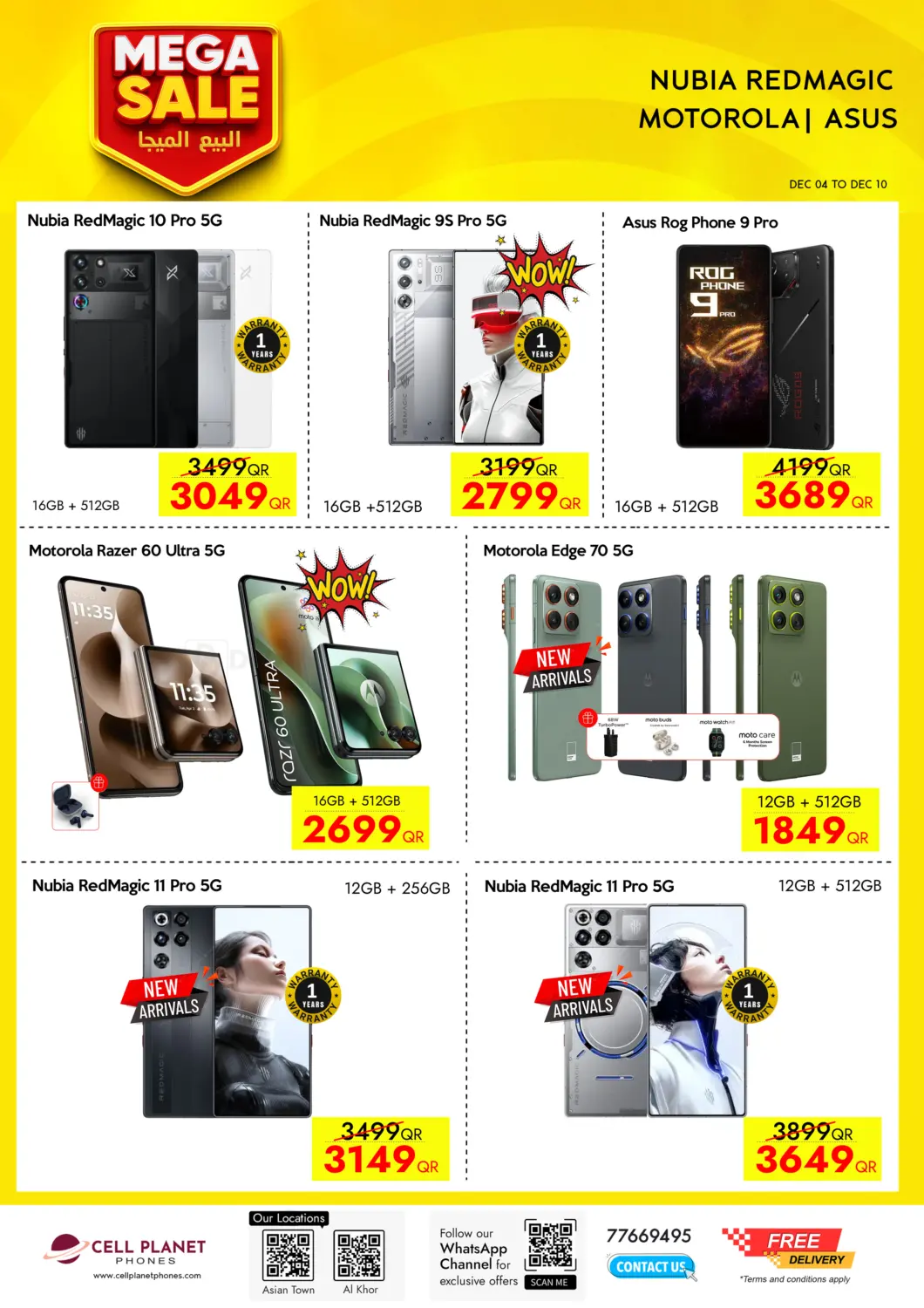 Hot Deals in Al-Shahaniya