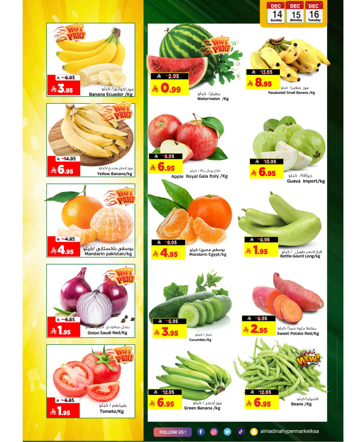 Fresh & More in Riyadh