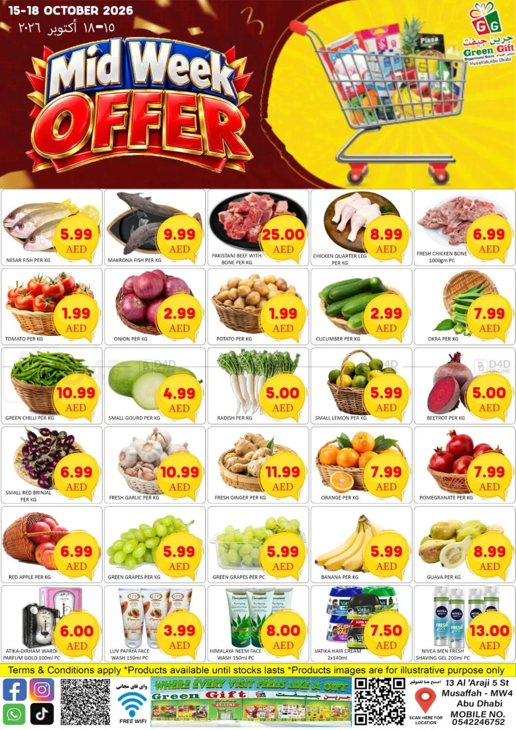 Midweek Offer in Abu Dhabi