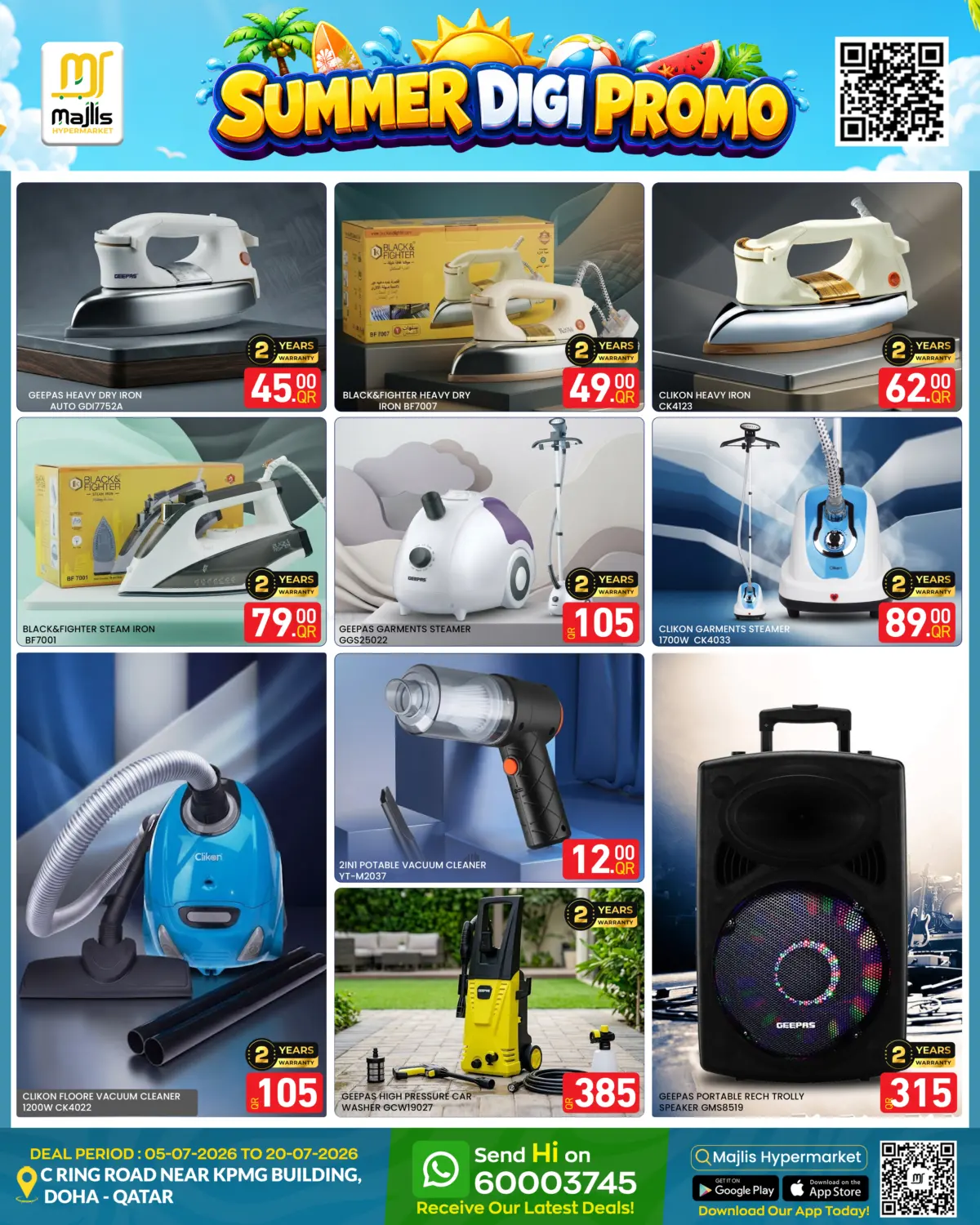 Summer Digi PROMO in Doha
