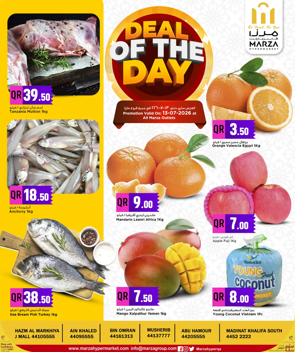 Deal Of The Day in Al Wakra