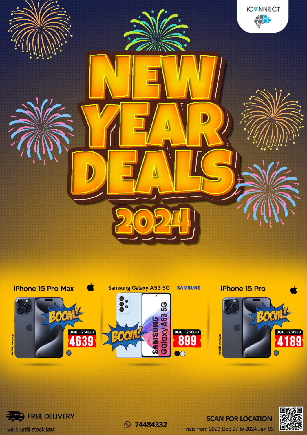 iCONNECT New Year Deals 2024 in Qatar Doha. Till 3rd January