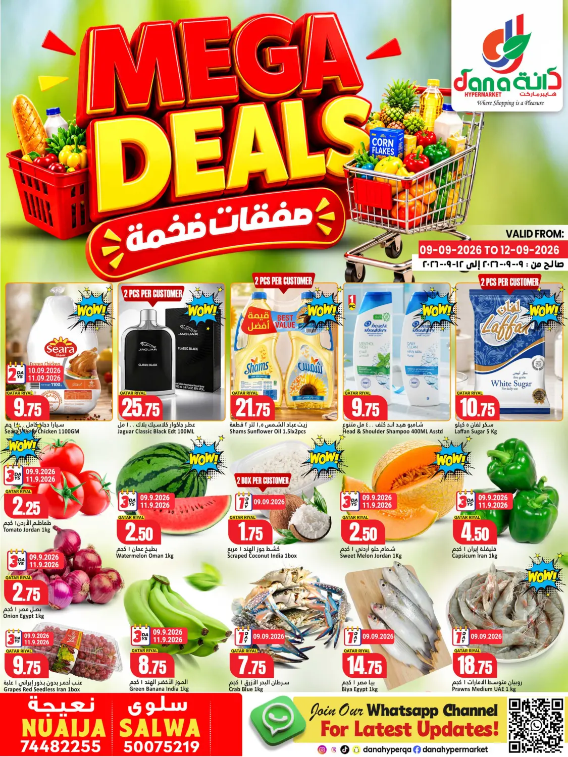 Mega Deals @Nuaija & Salwa in Al Shamal