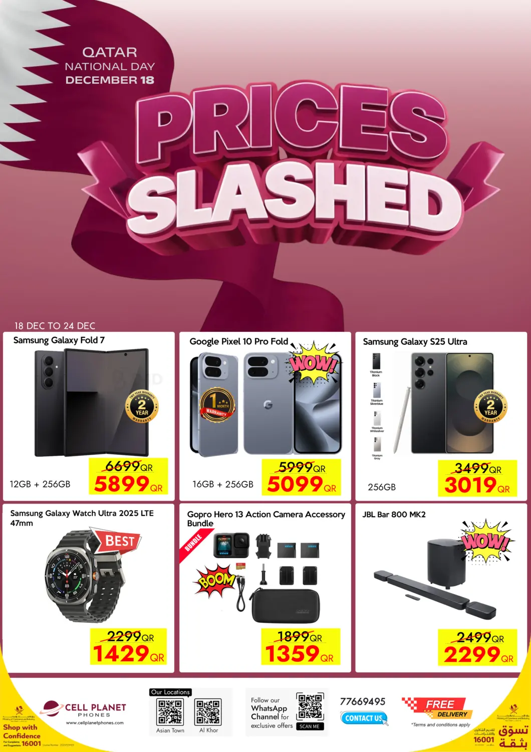 Price Slashed in Al-Shahaniya