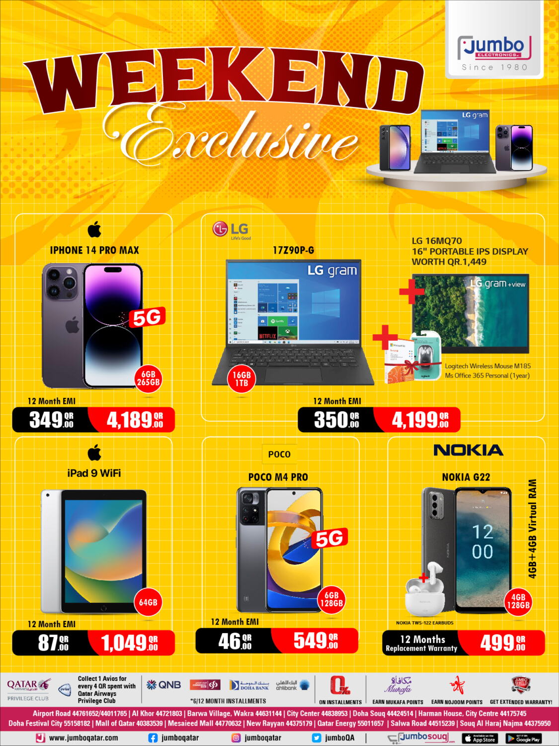 Jumbo Electronics Weekend Exclusive in Qatar Doha. Till 2nd September