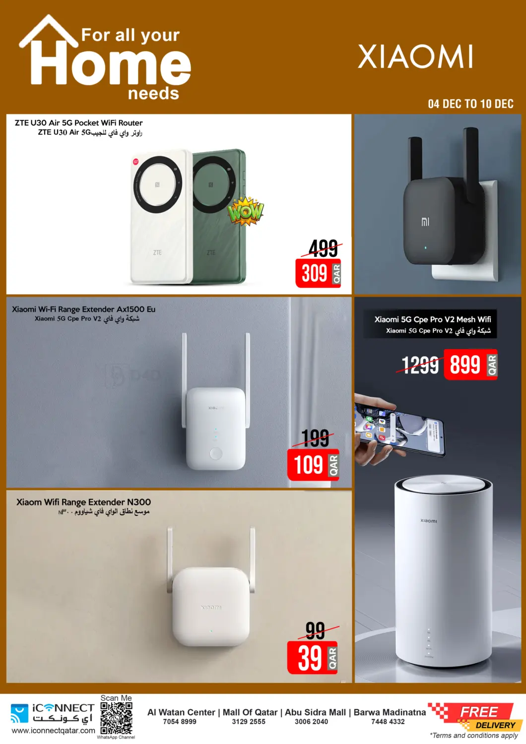 Buy More Save More Home Appliances in Al Khor