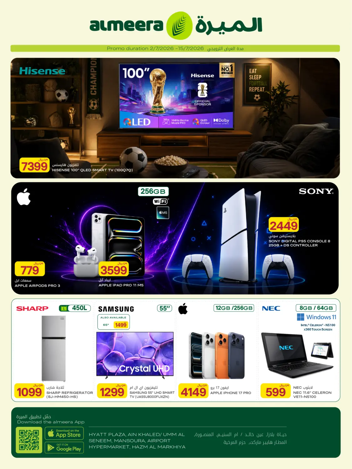 Specia Offer in Doha