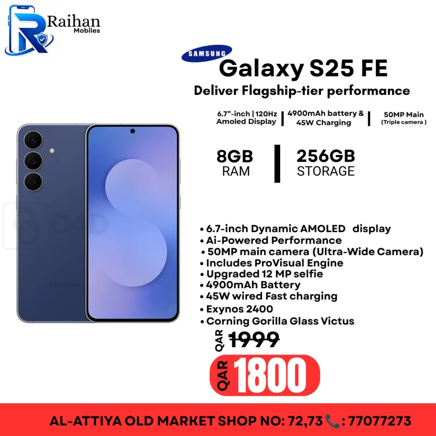 Special Offers in الدوحة