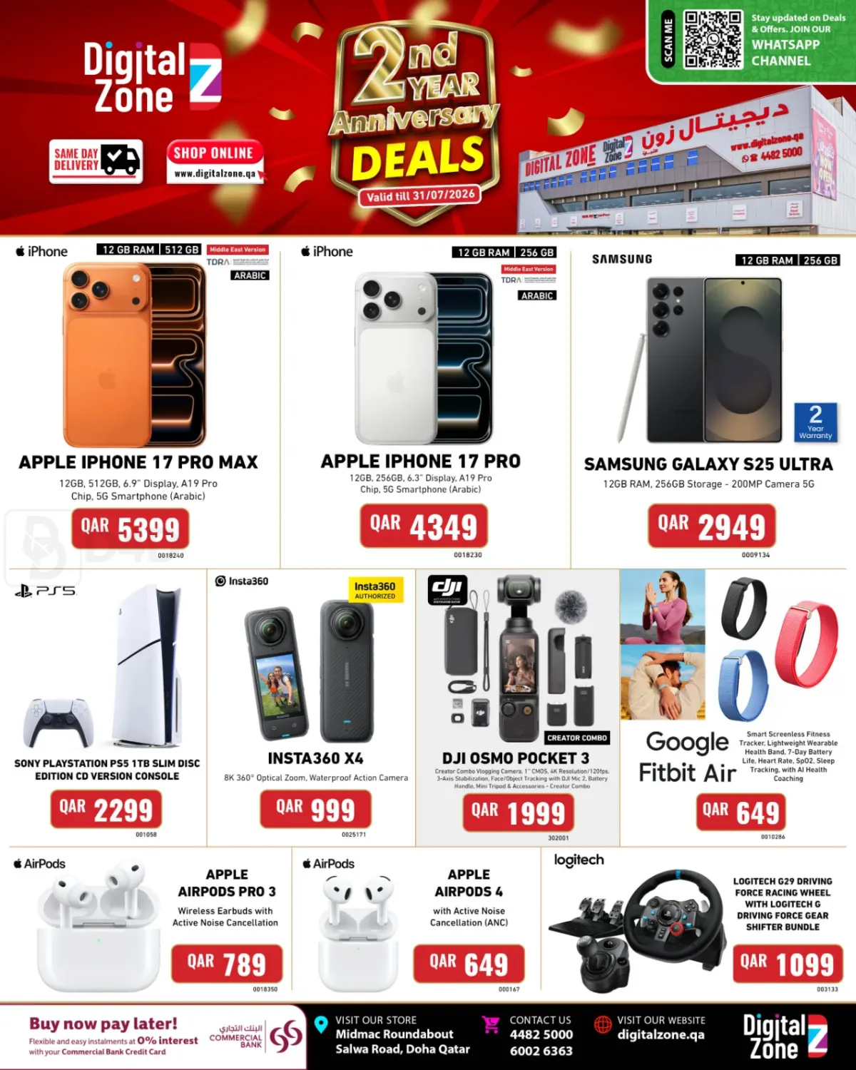 2nd Anniversary Deals. in Doha