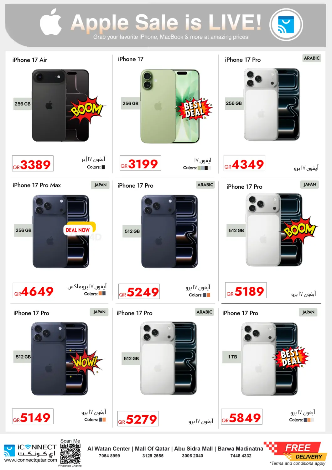 Ooffers Apple Tech in Al Wakra