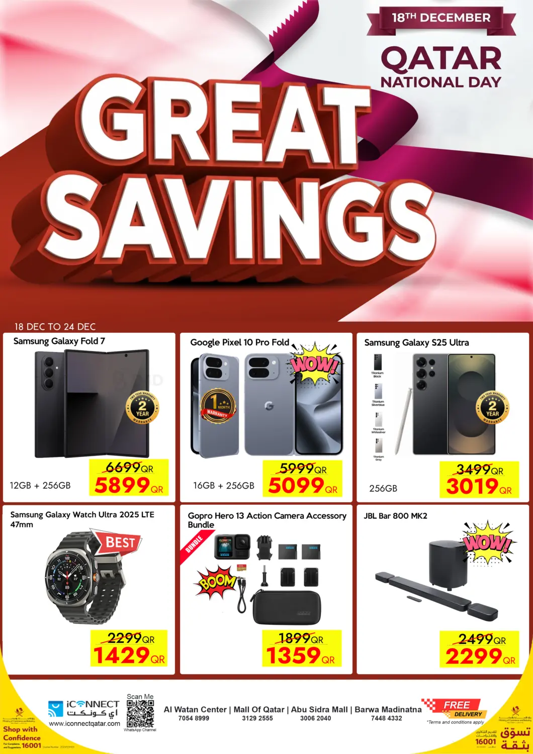 Great Savings in Doha