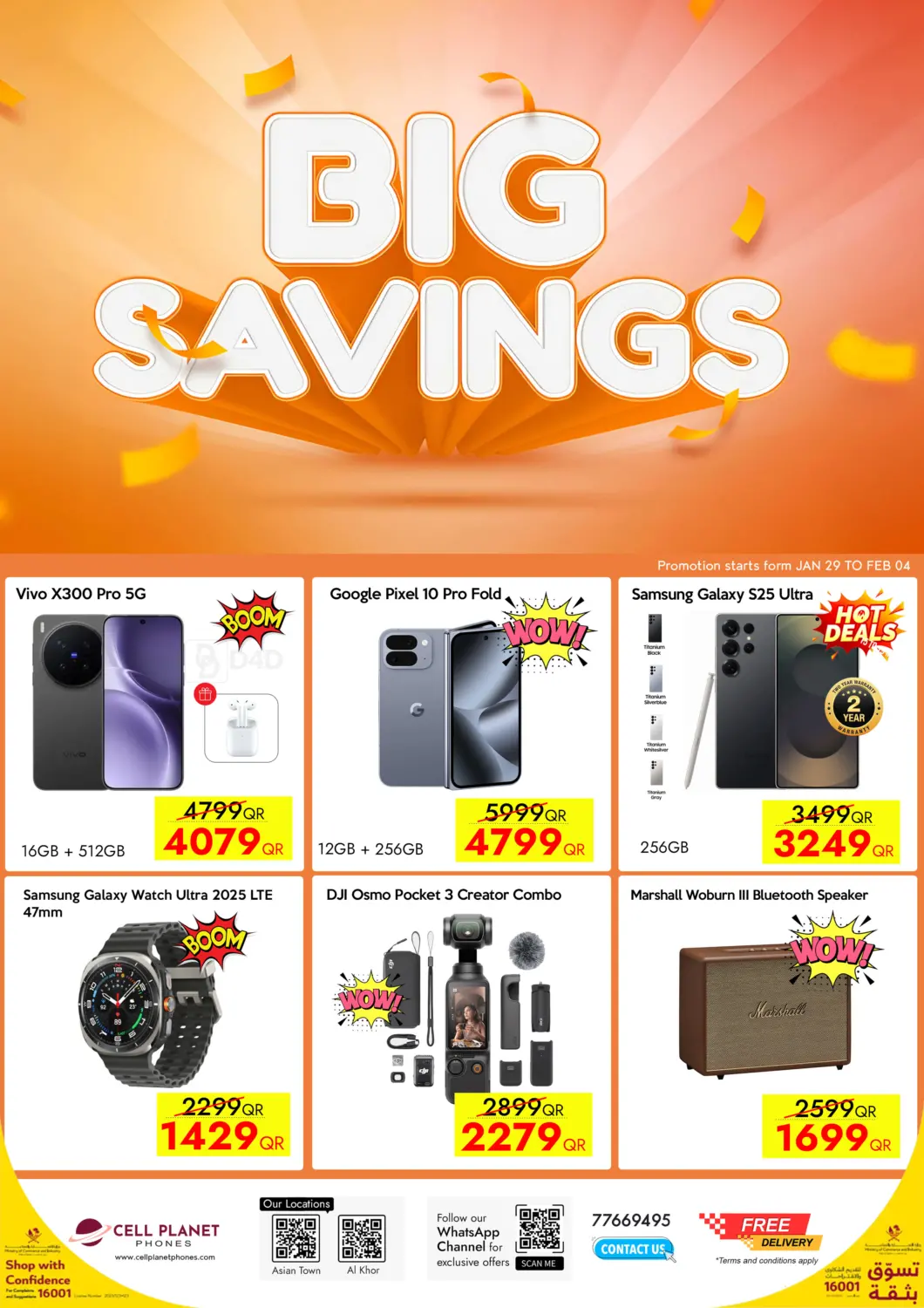 Big Savings in Umm Salal