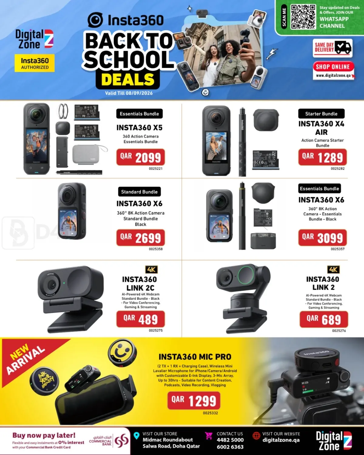 Back To School Deals in Al Rayyan