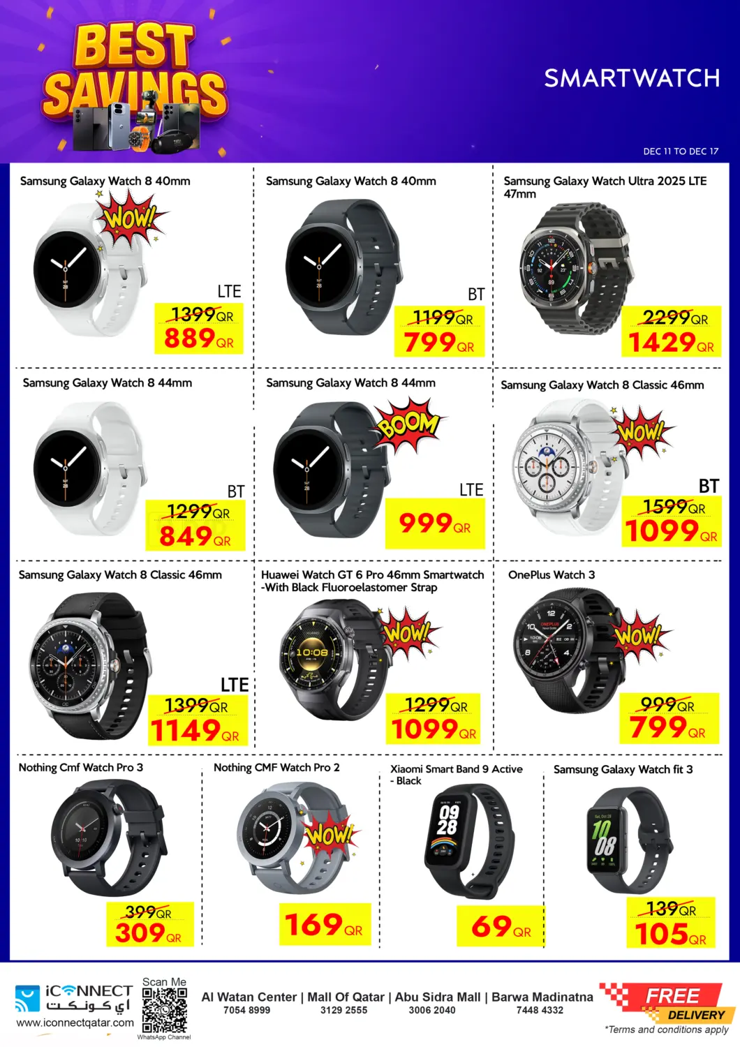 Best Savings in Al Wakra