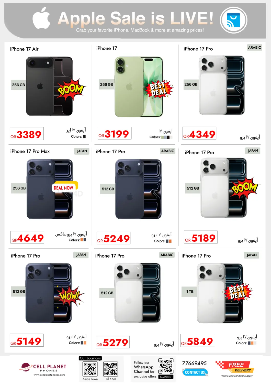 Super Deal in Umm Salal