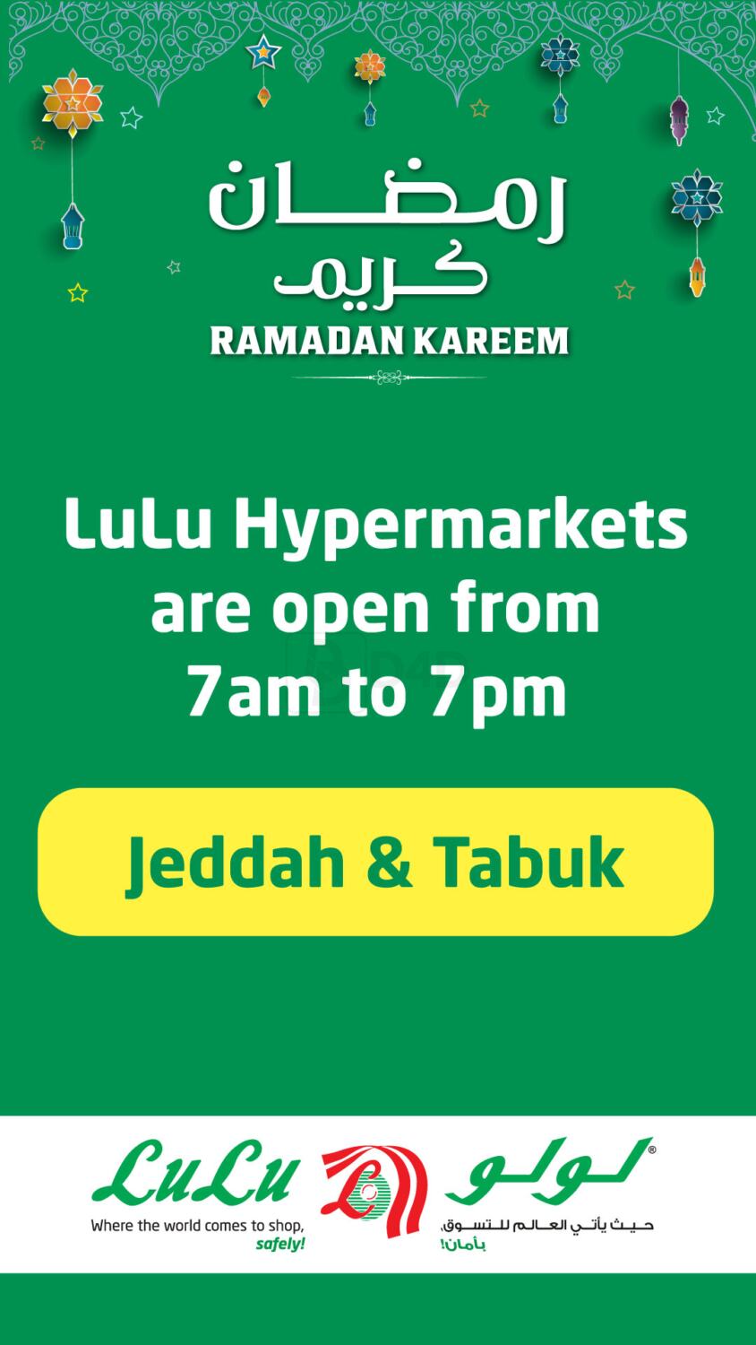 Lulu Hypermarket Opening Time Friday's