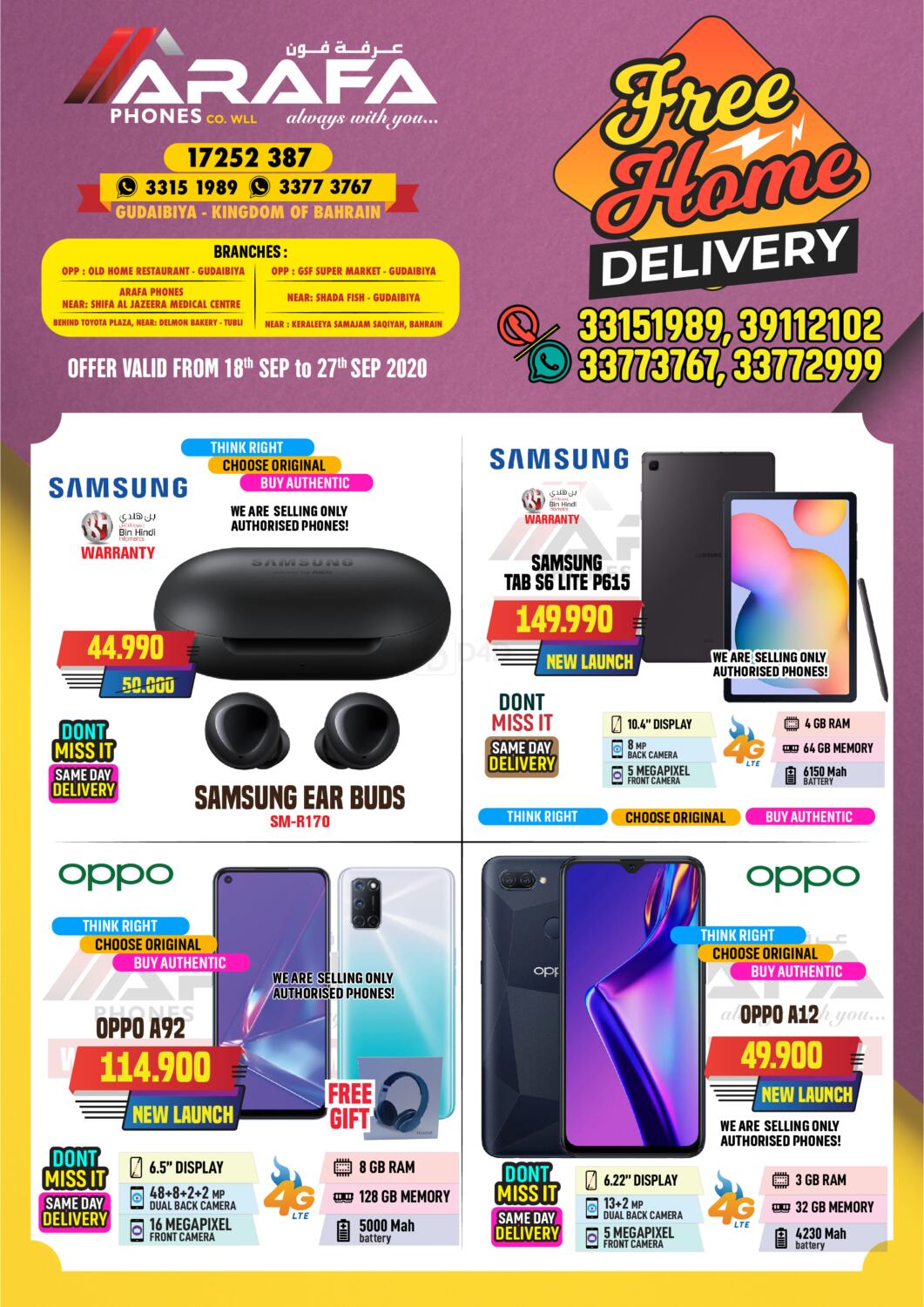 Arafa Phones Arafa Phones Launching Free Delivery Offer in Bahrain. Till 27th September